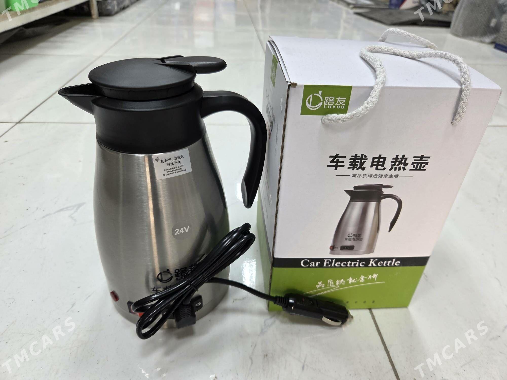 tefal 24v prikuriwatel - Ашхабад - img 1