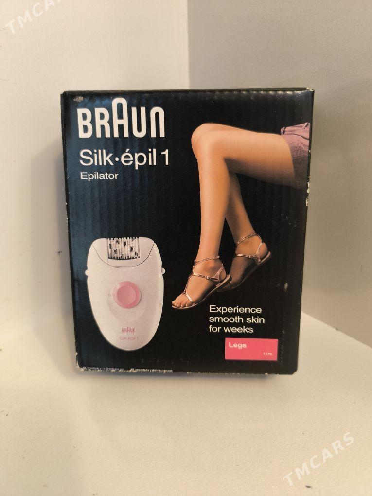 Депилятор Braun - Ашхабад - img 1