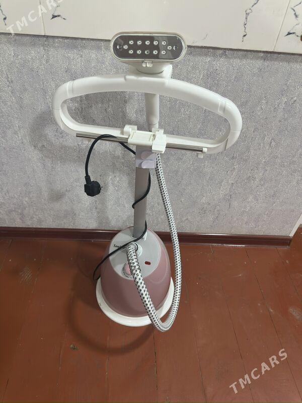 utuk утюг - Дашогуз - img 1