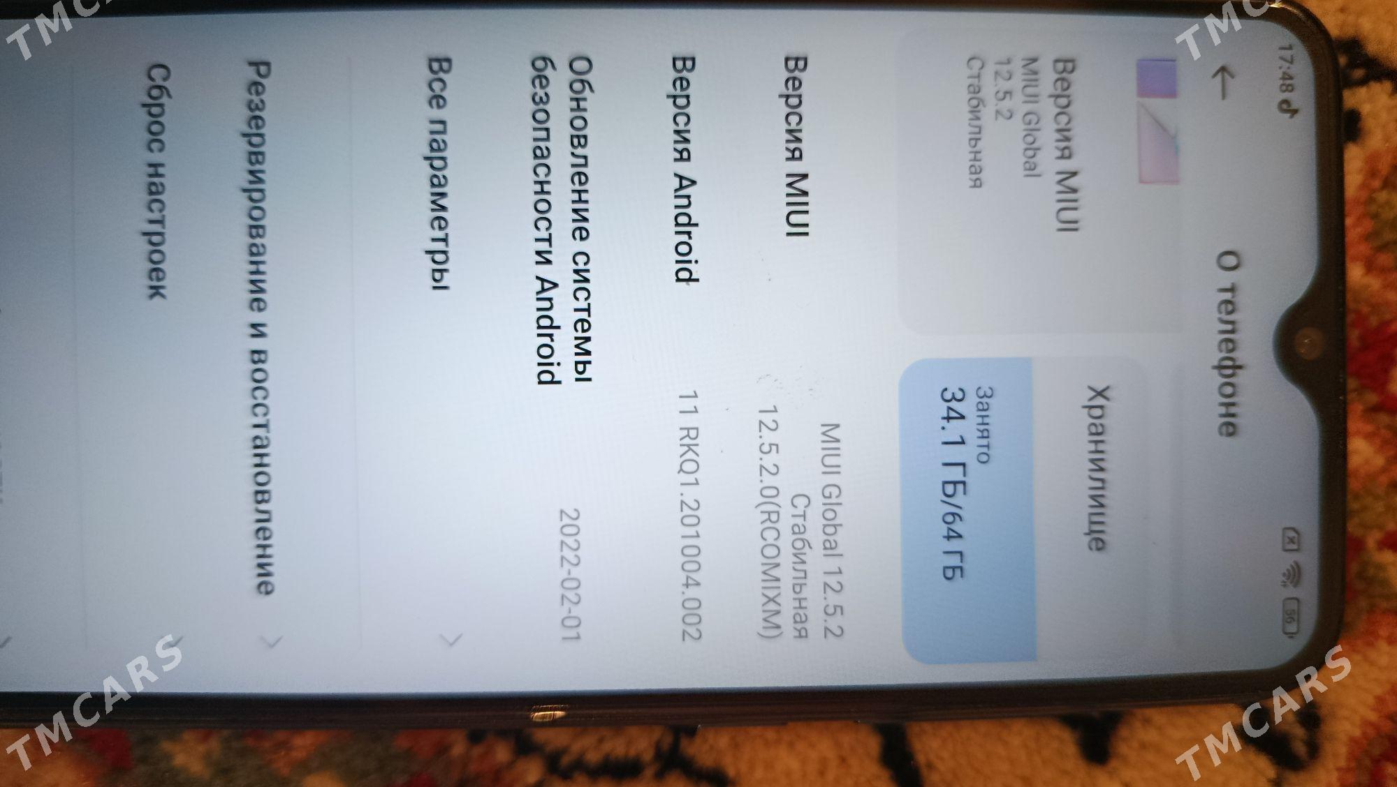 redmi - Türkmenbaşy - img 1