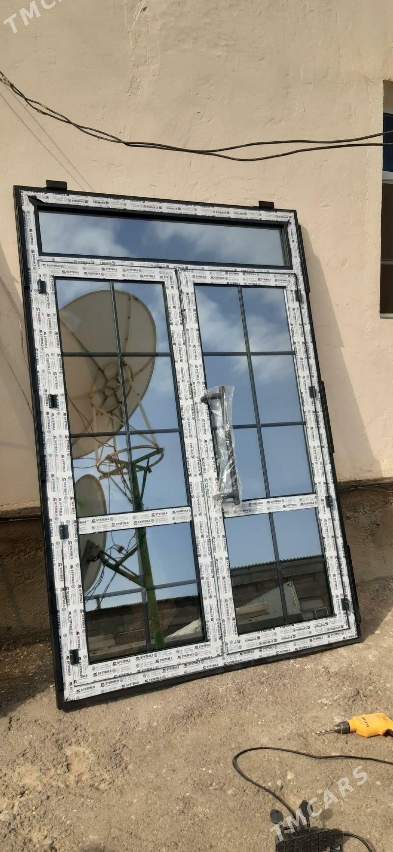 Penjire Gapylar Antirasit - Aşgabat - img 1