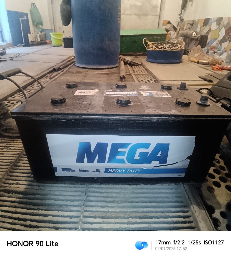 Akumlyatr 230. 1 500 TMT - Гумдаг - img 1