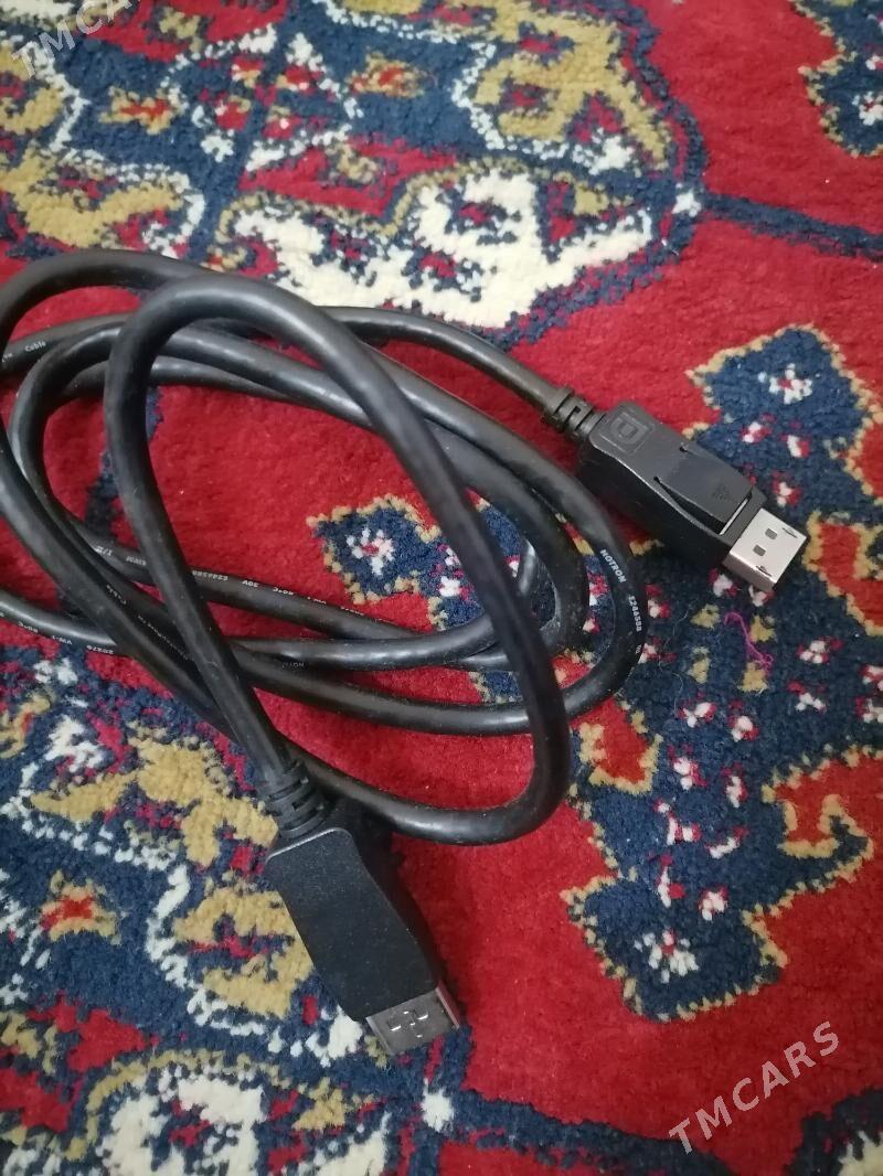 DISLEY Kabel original - Мары - img 1