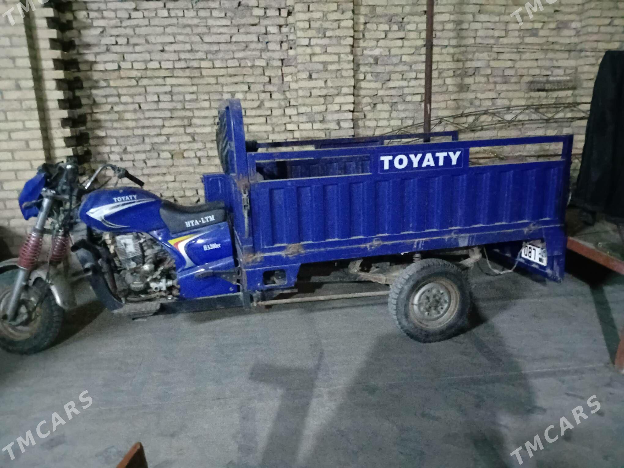 Fekon FK200-14G 2015 - 16 000 TMT - Туркменабат - img 1