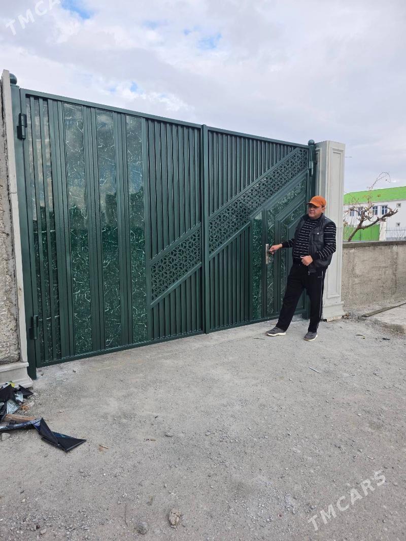 warata - Сакарчага - img 1