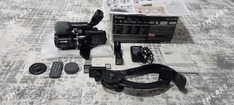 sony Vg 30 - Балканабат - img 1