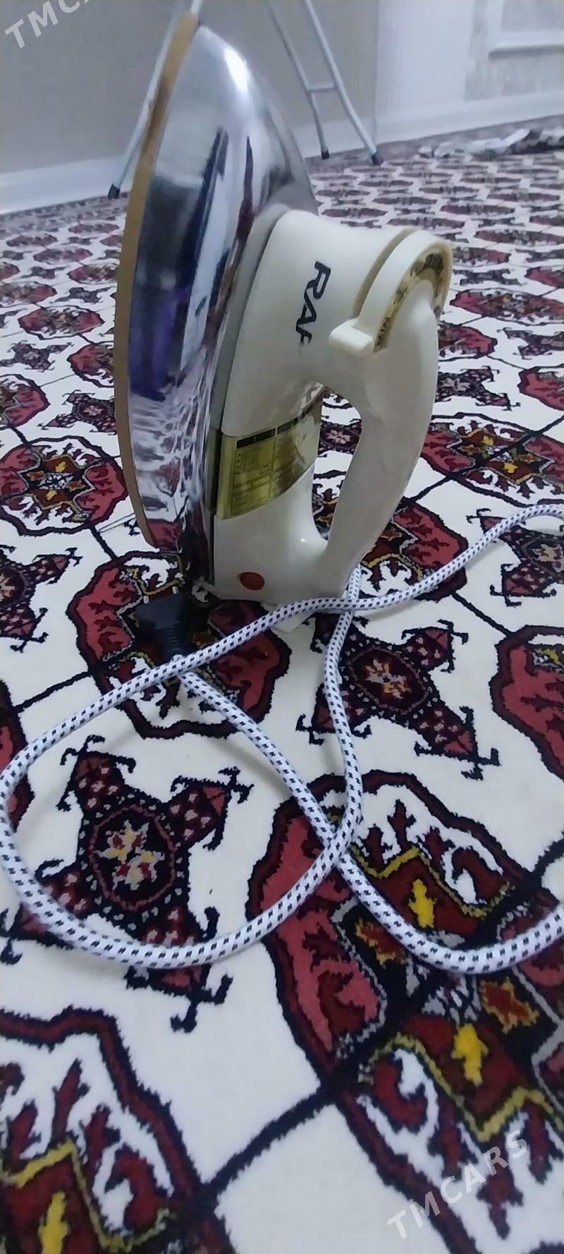 Ütük - Чоганлы - img 1