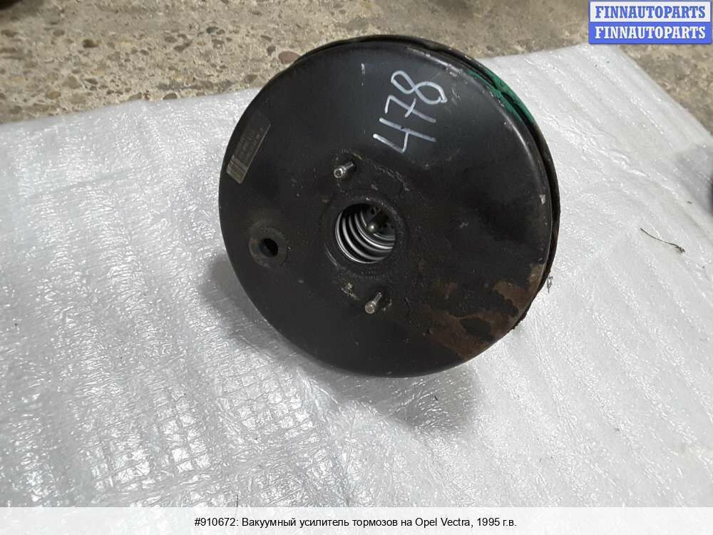 vakum Opel Vectra 95 500 TMT - Daşoguz - img 1