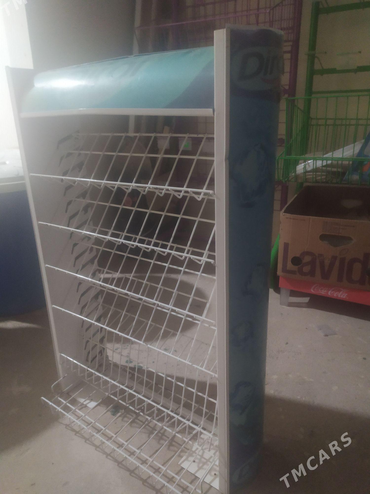 sakyc polka - Балканабат - img 1