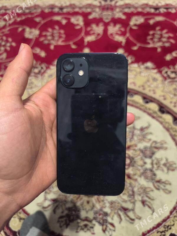 iPhone 12 - Dänew - img 1