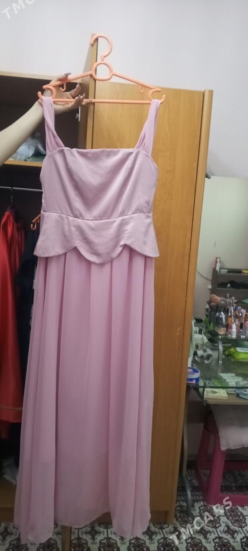 Платье - Бузмеин ГРЭС - img 1