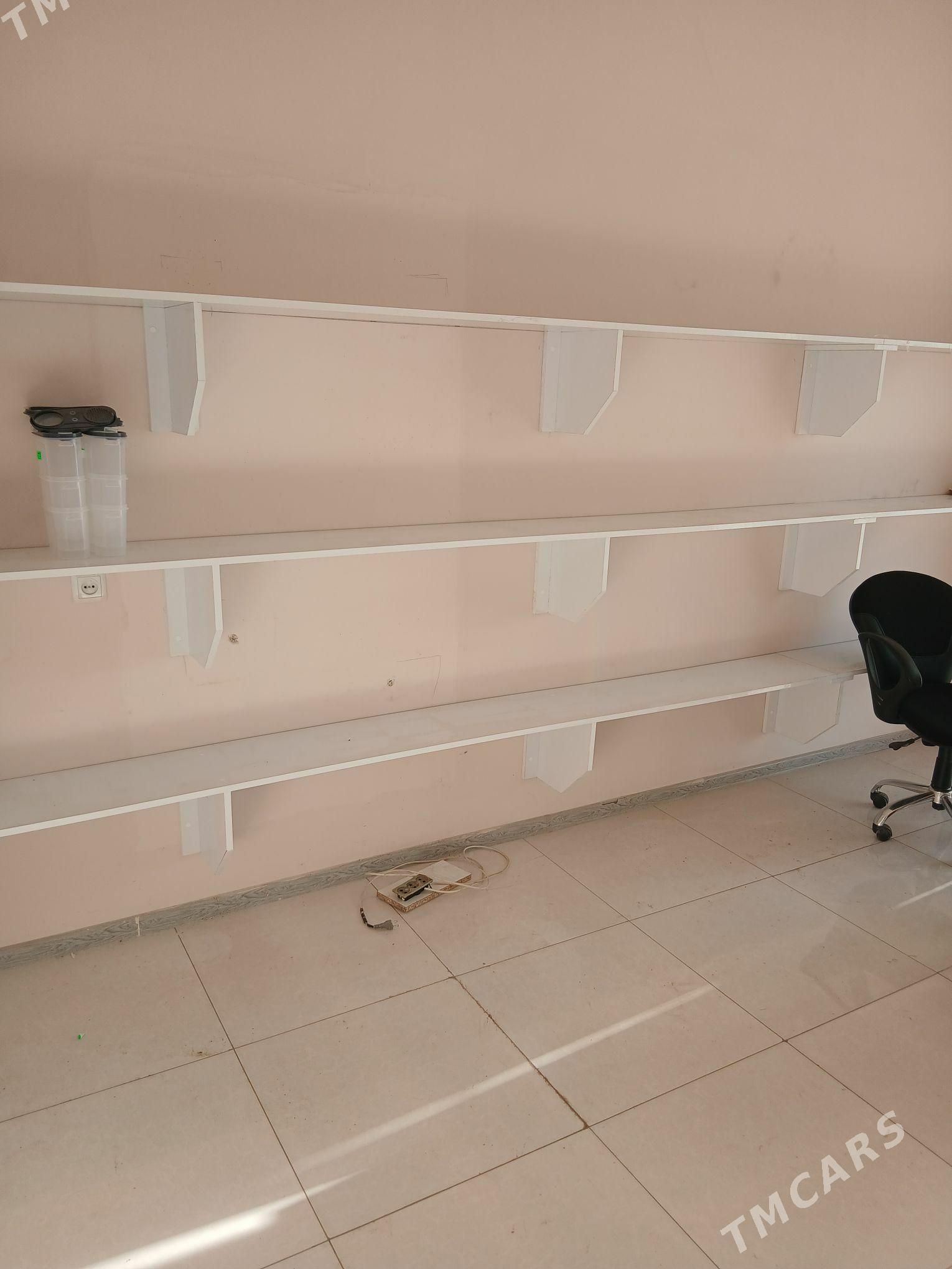 Polkalar - Сакарчага - img 1