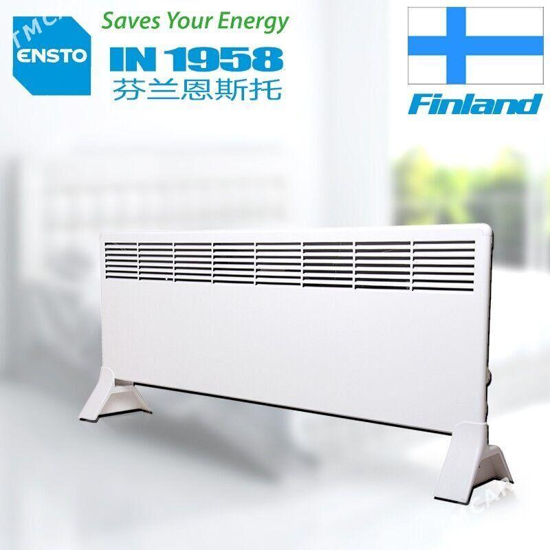 ENSTO Peç Batareý Radiator - Ашхабад - img 1