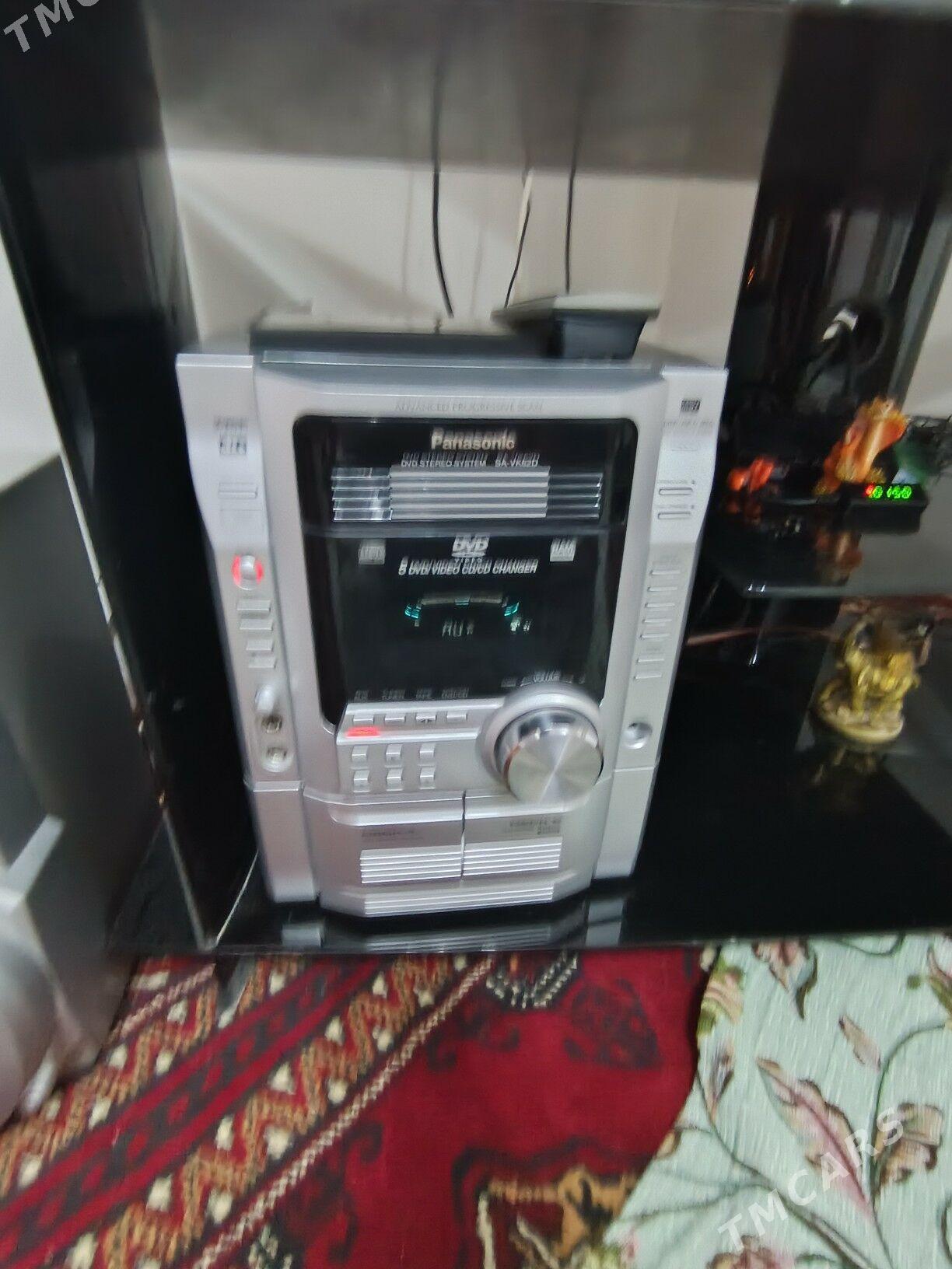 Muzkalny centr - Анев - img 1