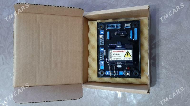 AVR AS440 stamfort - Балканабат - img 1