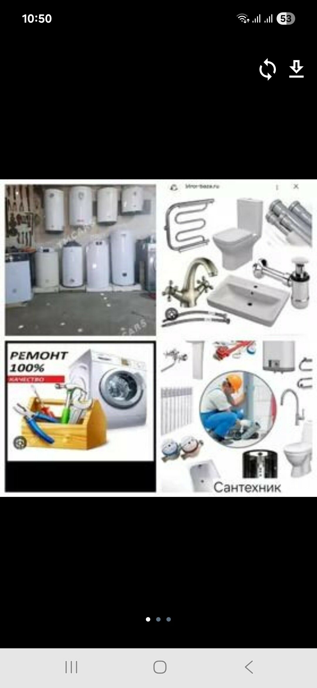 santehnik elektrik - Ашхабад - img 1