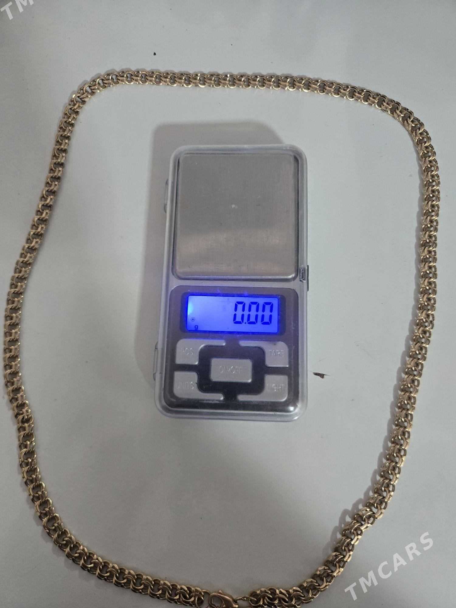 gyzyl 70gr - Гумдаг - img 1