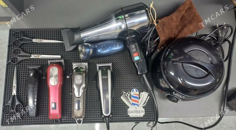 wahl vgr pro moser - 8 mkr - img 1