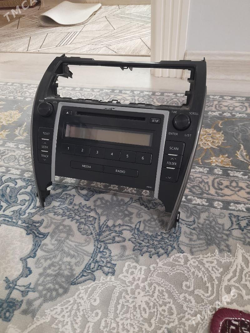 Magnitafon - Гызыларбат - img 1