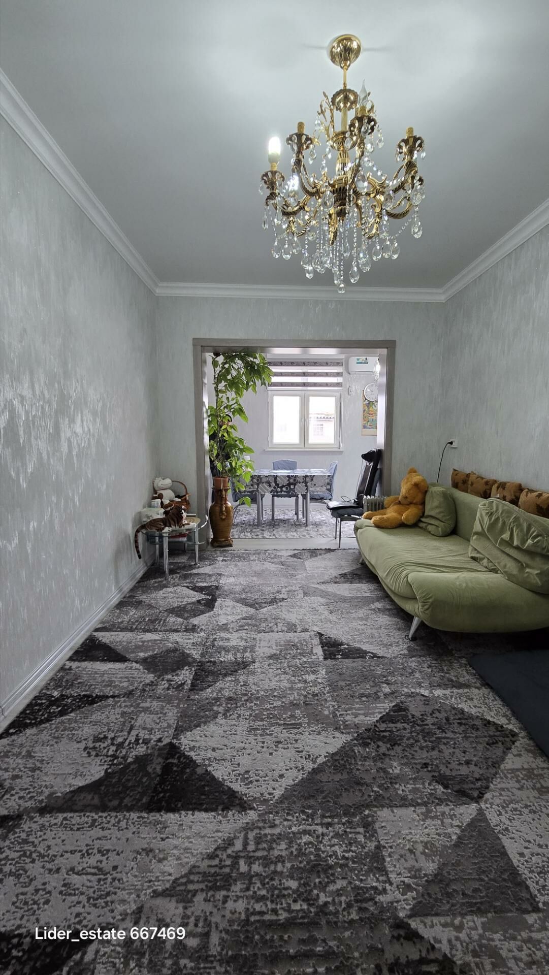 ДОССАФ ГАУДАНКА - Dosaaf - img 1