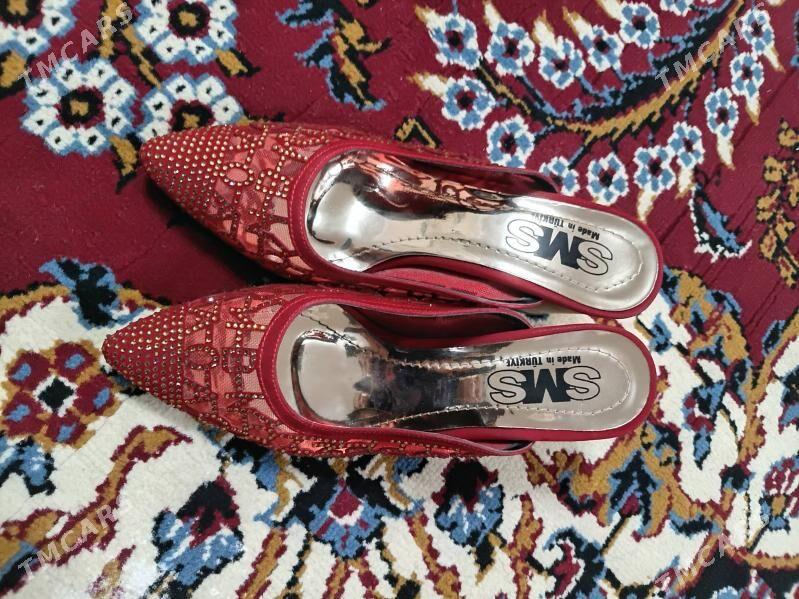 Sms sypbyk - Köşi - img 1