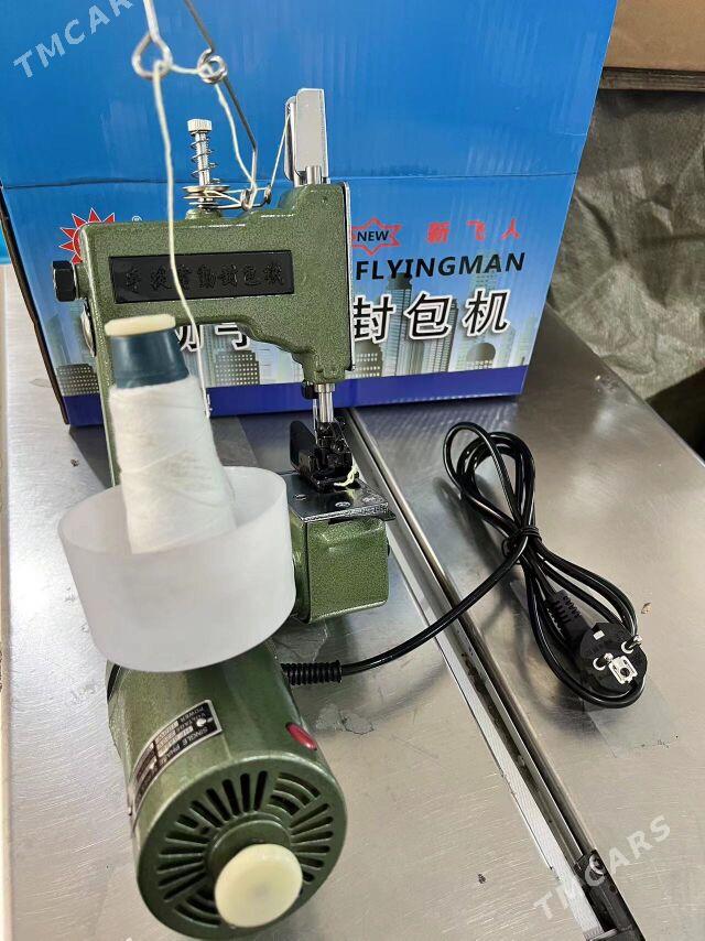 halta tikyan - Mary - img 1