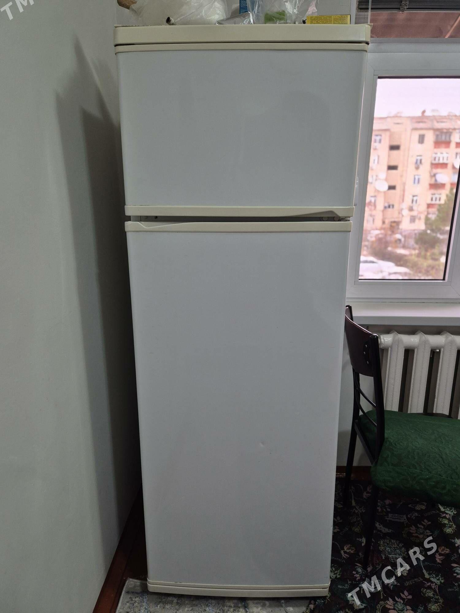 holodilnik - Mary - img 1