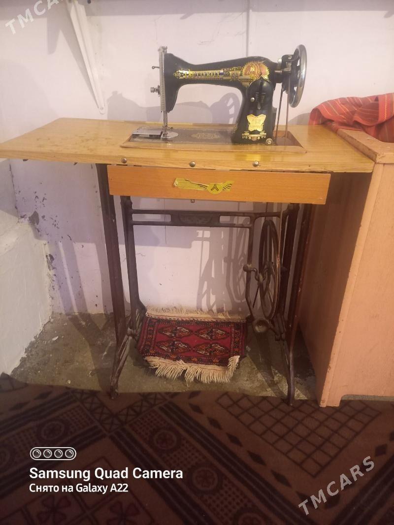 tikin masyn - Bäherden - img 1