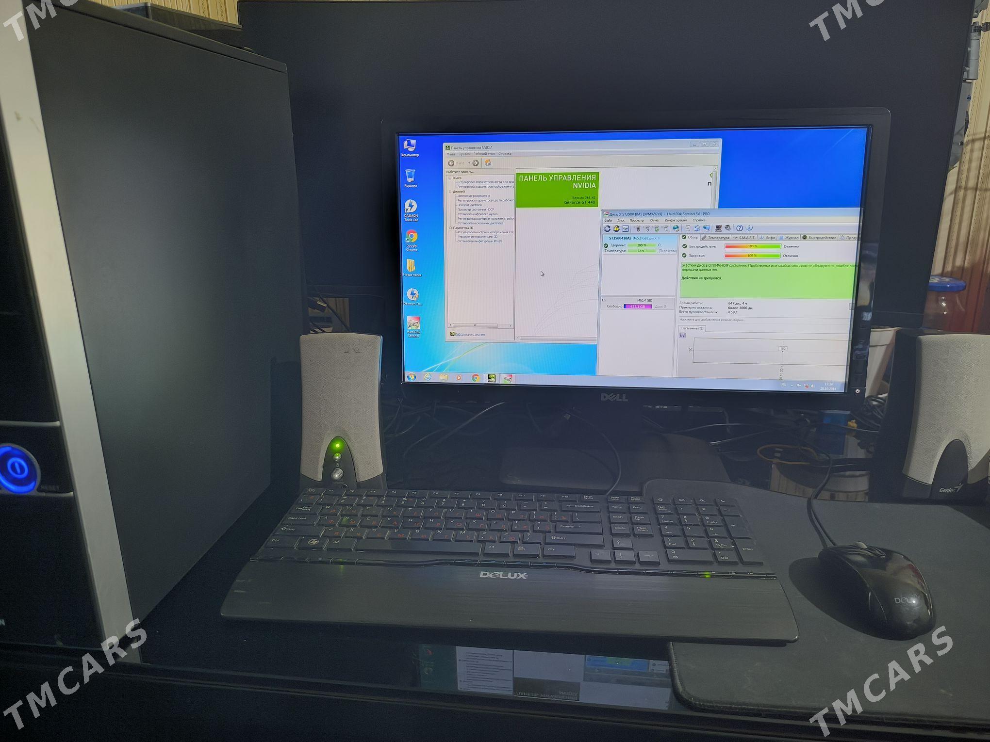 Komoyuter i5 komplekt - Aşgabat - img 1