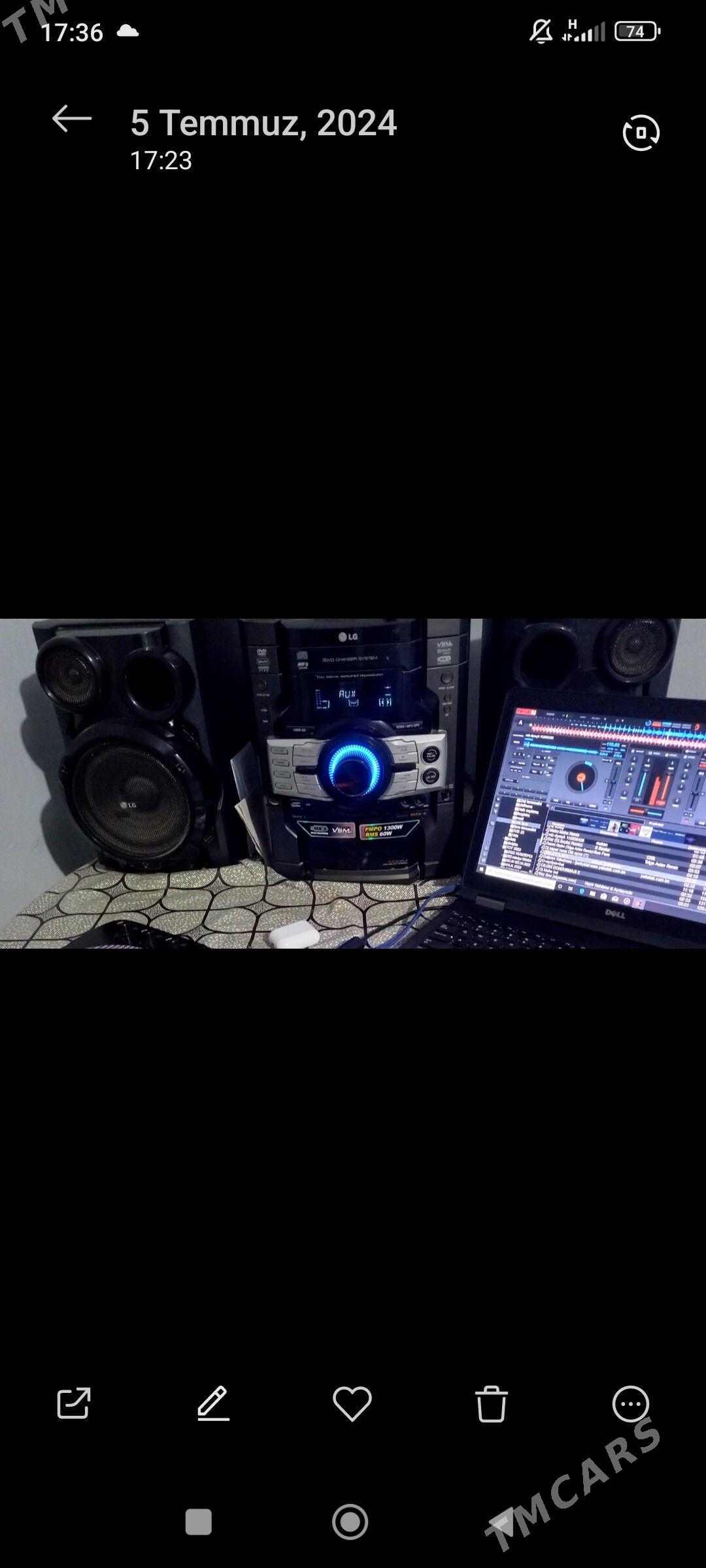 sentr LG - Гумдаг - img 1