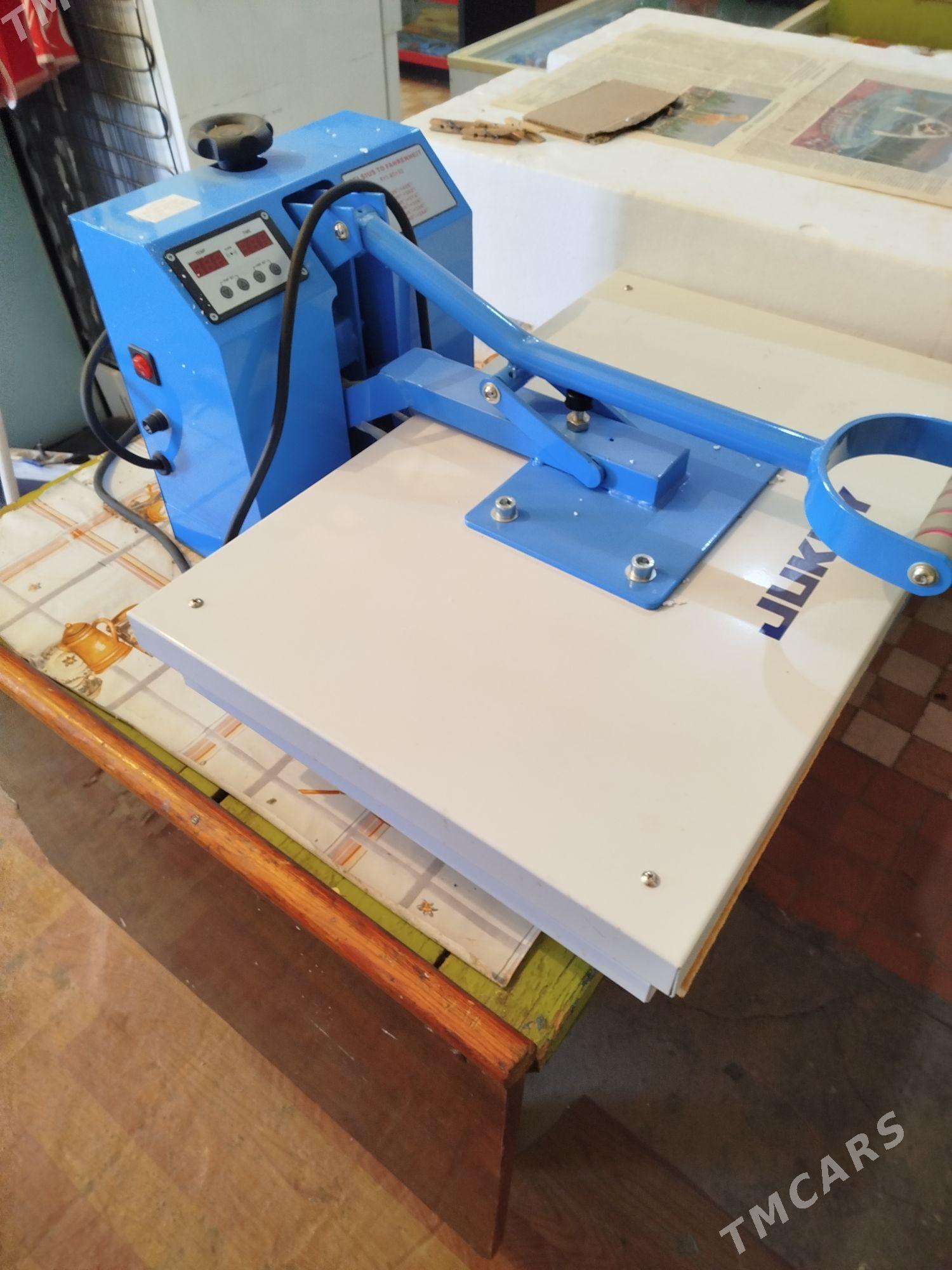 press utuk - Балканабат - img 1