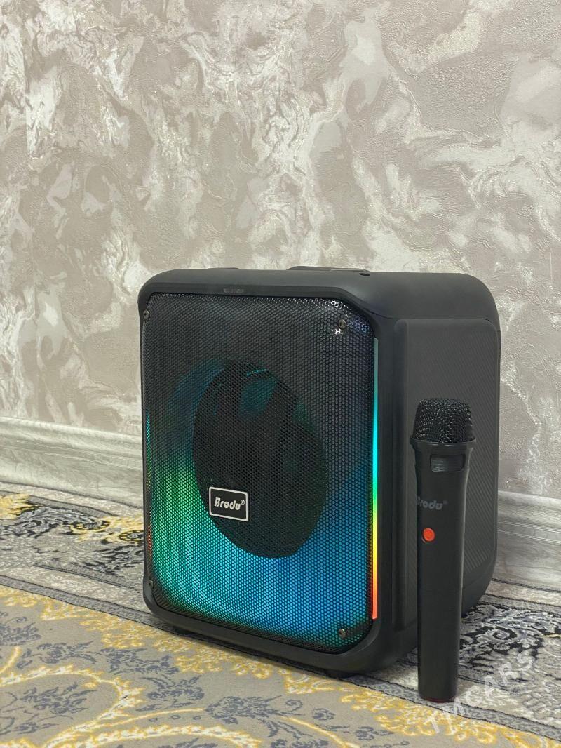 Brodu BTS 1783 - Балканабат - img 1