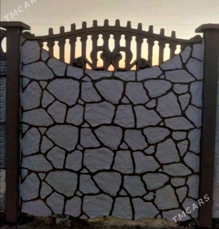 BETON ZABOR - Дянев - img 1