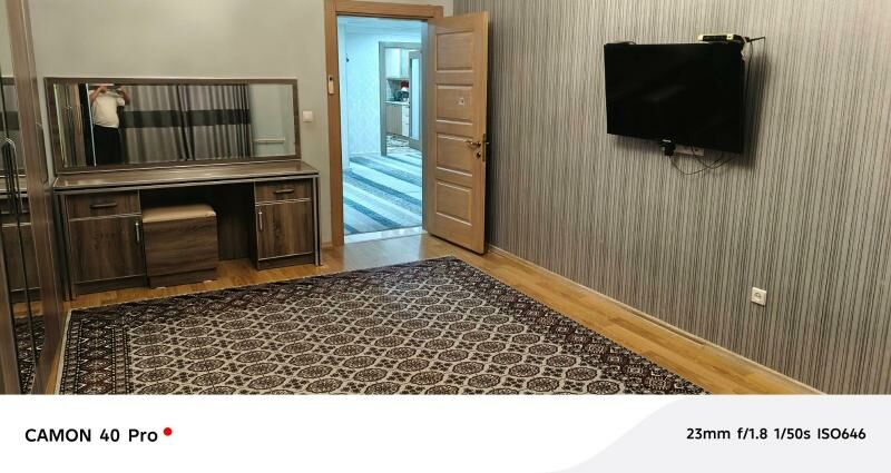 Мир 8 - Parahat 8 - img 1