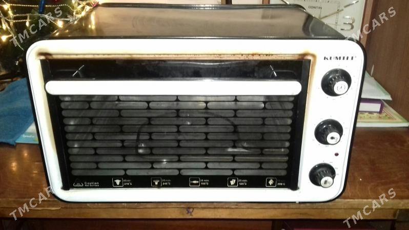 DUHOWKA 250ТМТ - Aşgabat - img 1