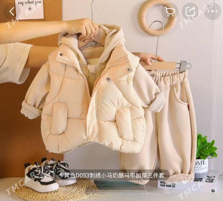 Troyka.içi naçosly taze paket - Ашхабад - img 1