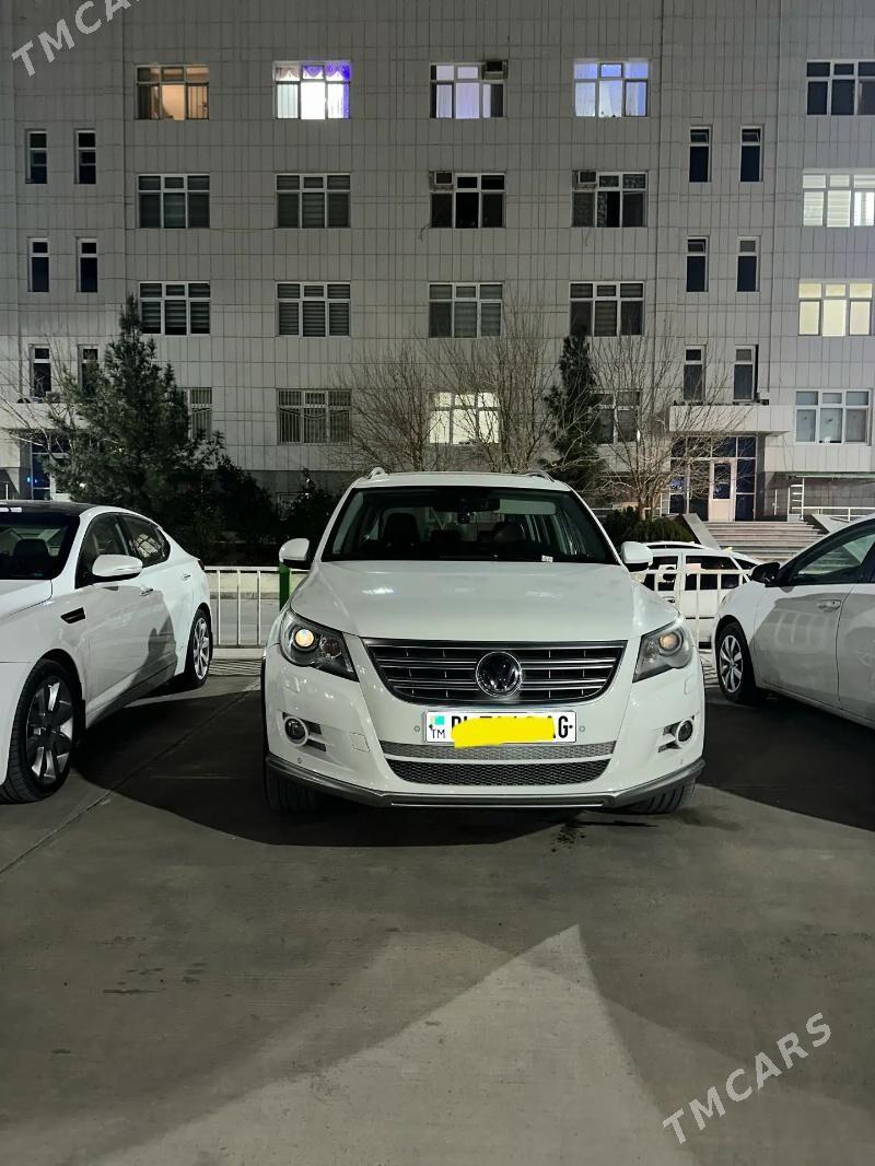 Volkswagen Tiguan 2010 - 185 000 TMT - Ашхабад - img 1
