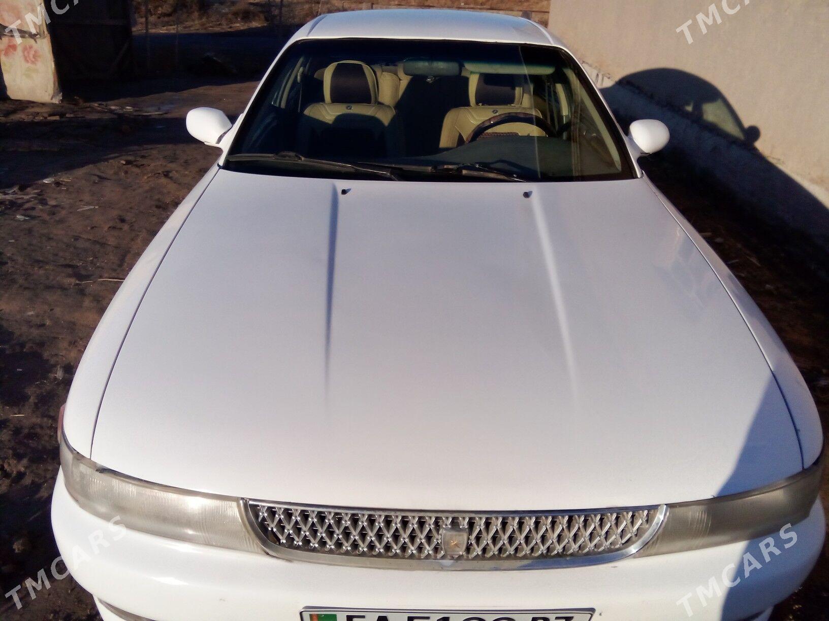 Toyota Chaser 1995 - 60 000 TMT - Кёнеургенч - img 1