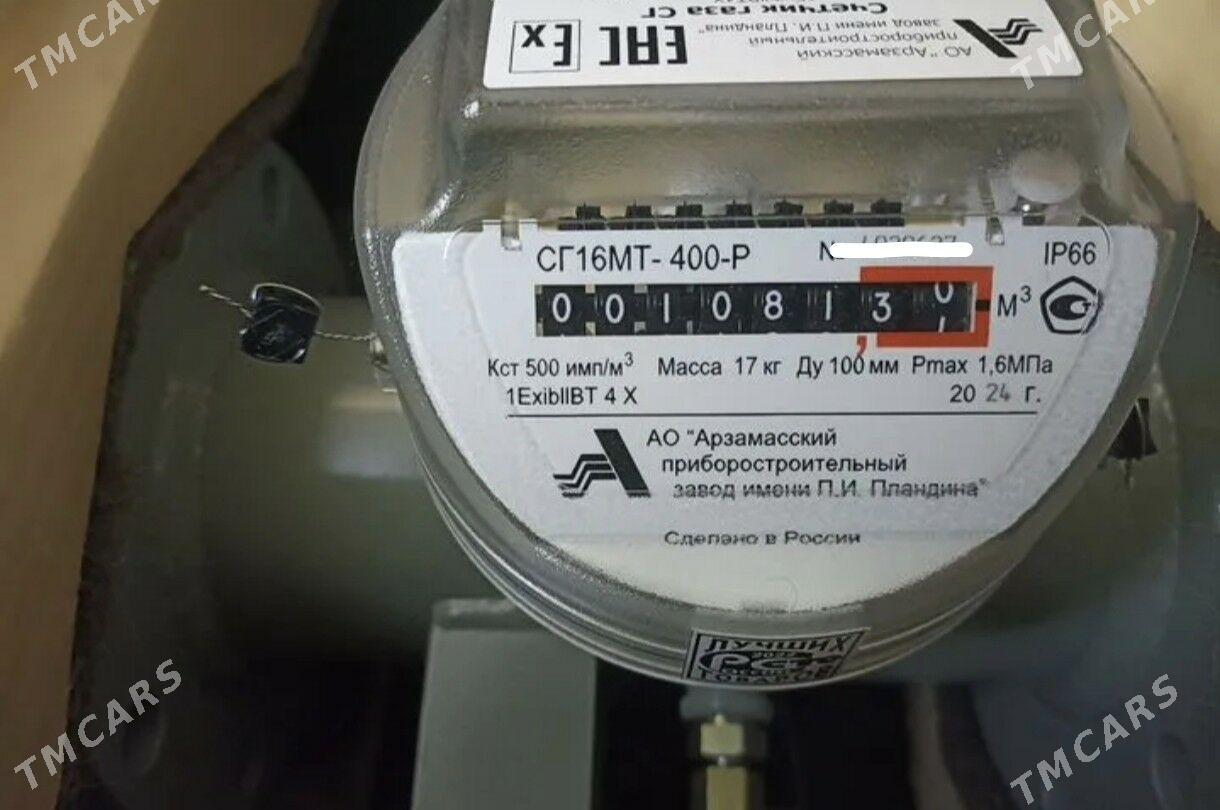 газовый scýotçik ucotcik счетч - Aşgabat - img 1