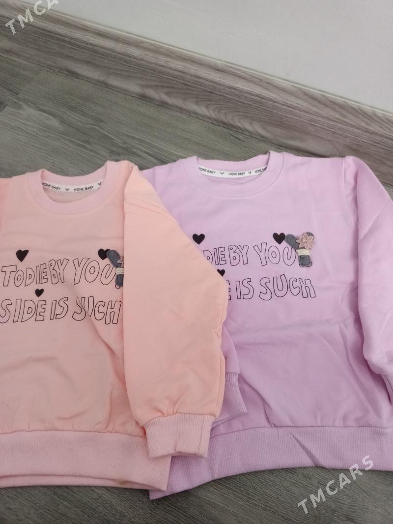 çağa eğin eşikleri - Garadamak - img 1