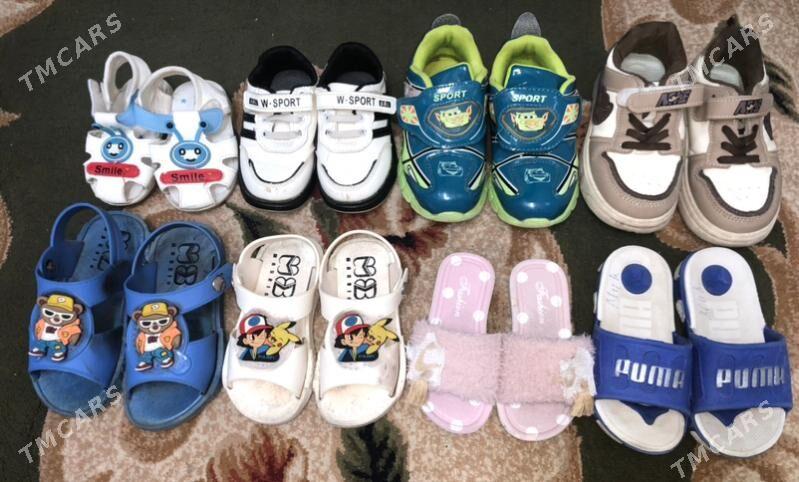 туфли адик кроссовки - Дашогуз - img 1