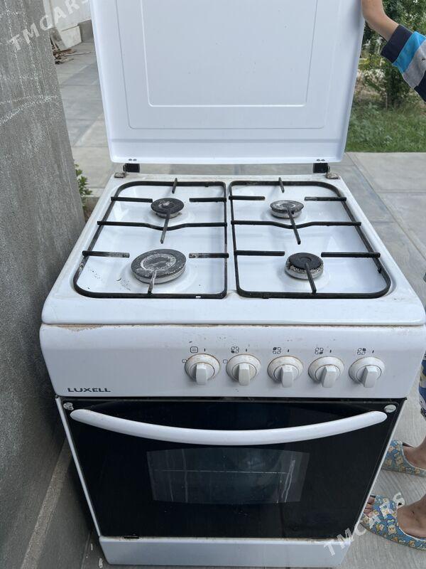 Gaz plita Yagdayy Govy - Кака - img 1