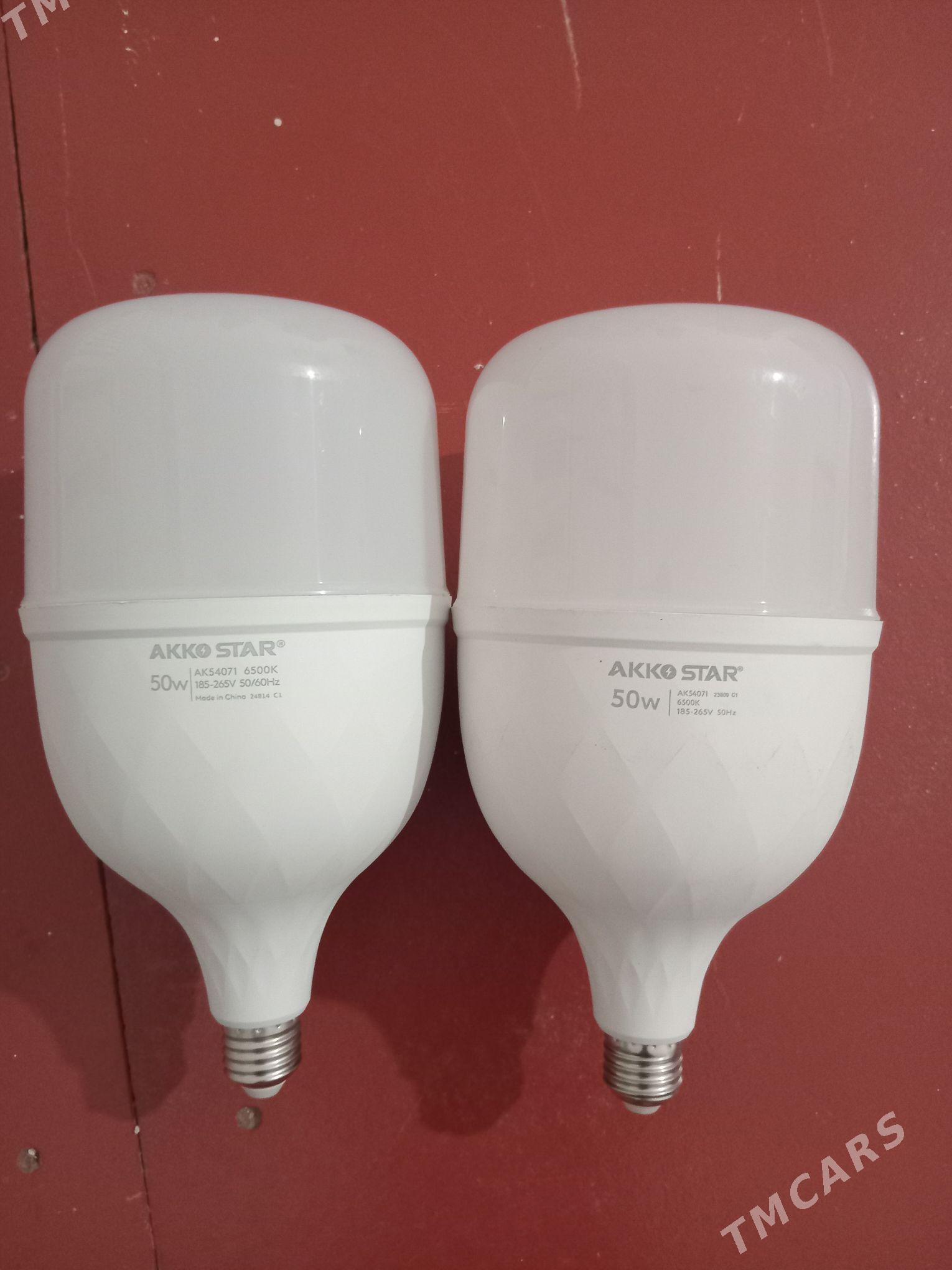 Akko star let lampa - Мары - img 1