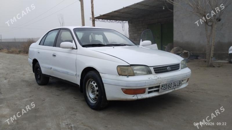 Toyota Corona 1995 - 55 000 TMT - Достлук - img 1