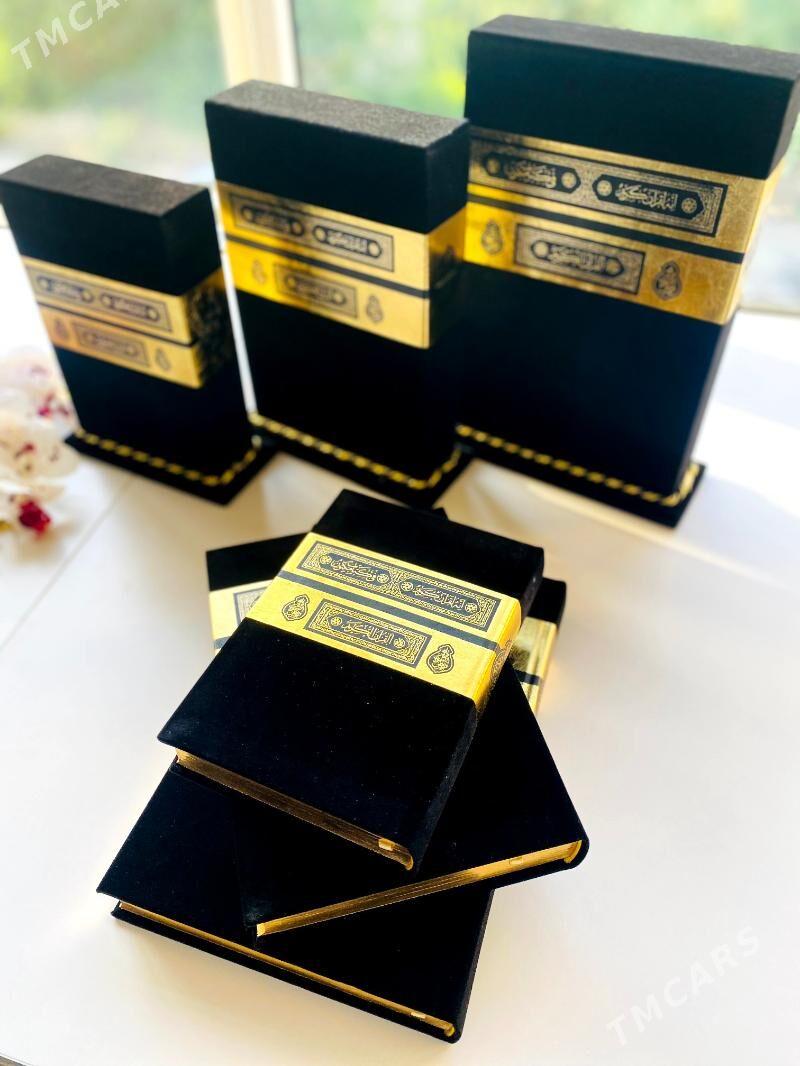 Kuran kerim - "Altyn Asyr" Gündogar bazary (Jygyllyk) - img 1