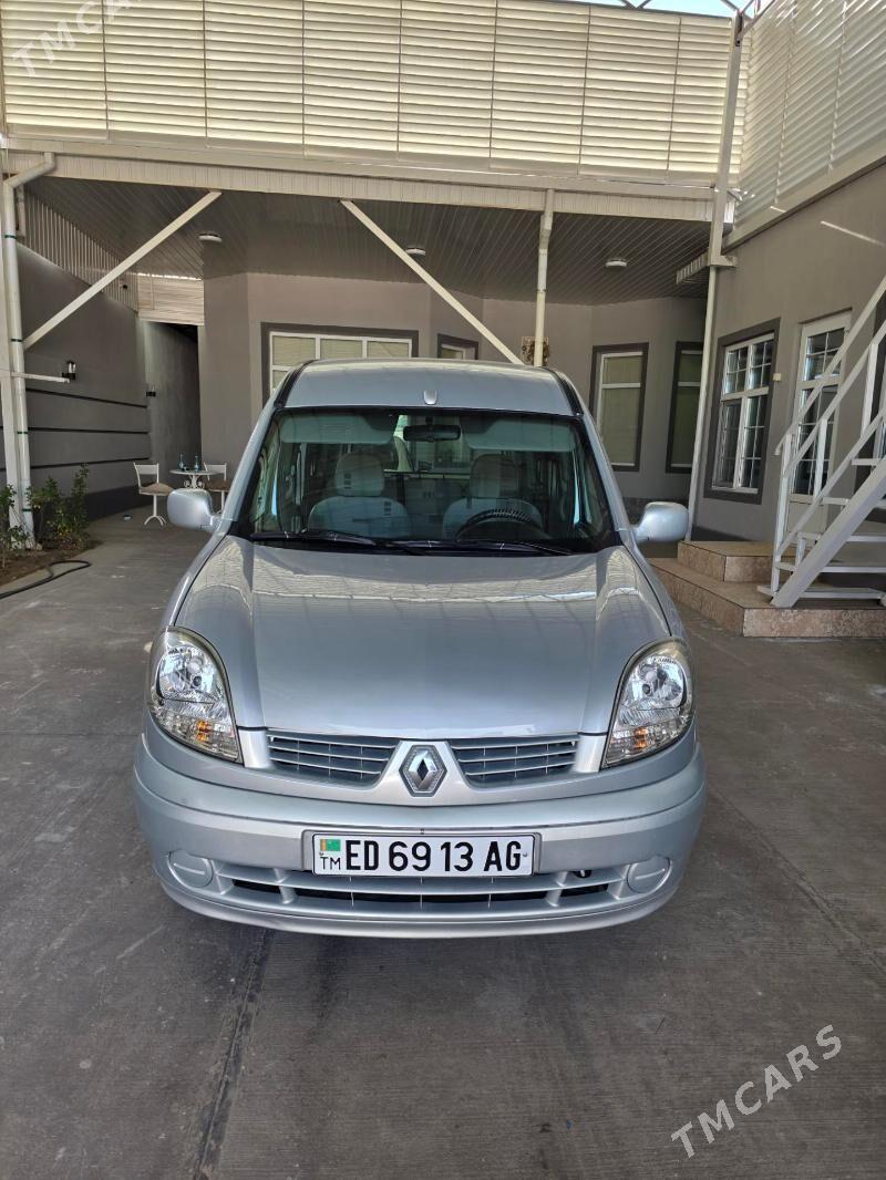 Toyota Sienna 2007 - 150 000 TMT - Gurtly - img 1