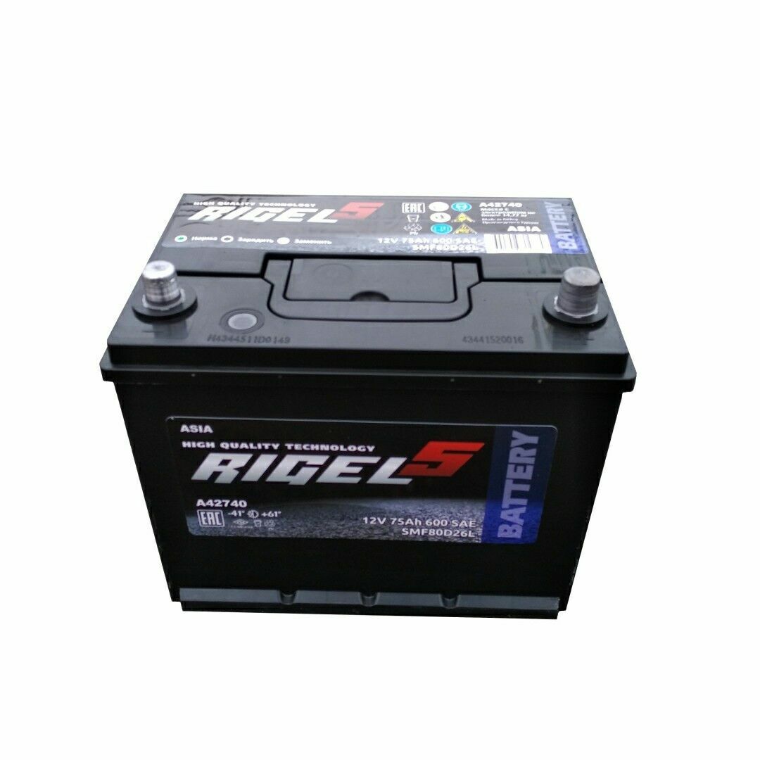 raboci 300 TMT - Aşgabat - img 1