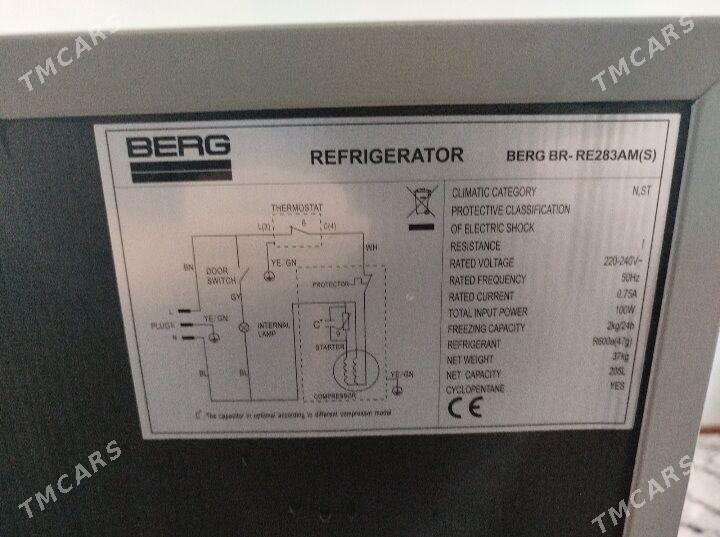 Berg - Хитровка - img 1