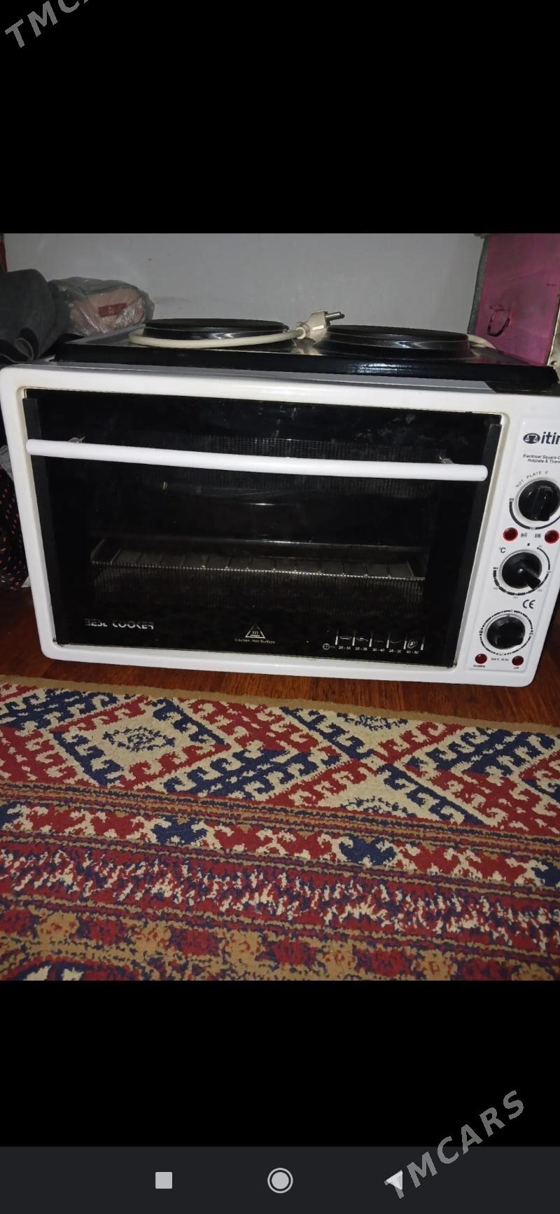 Itimat pecka - Balkanabat - img 1