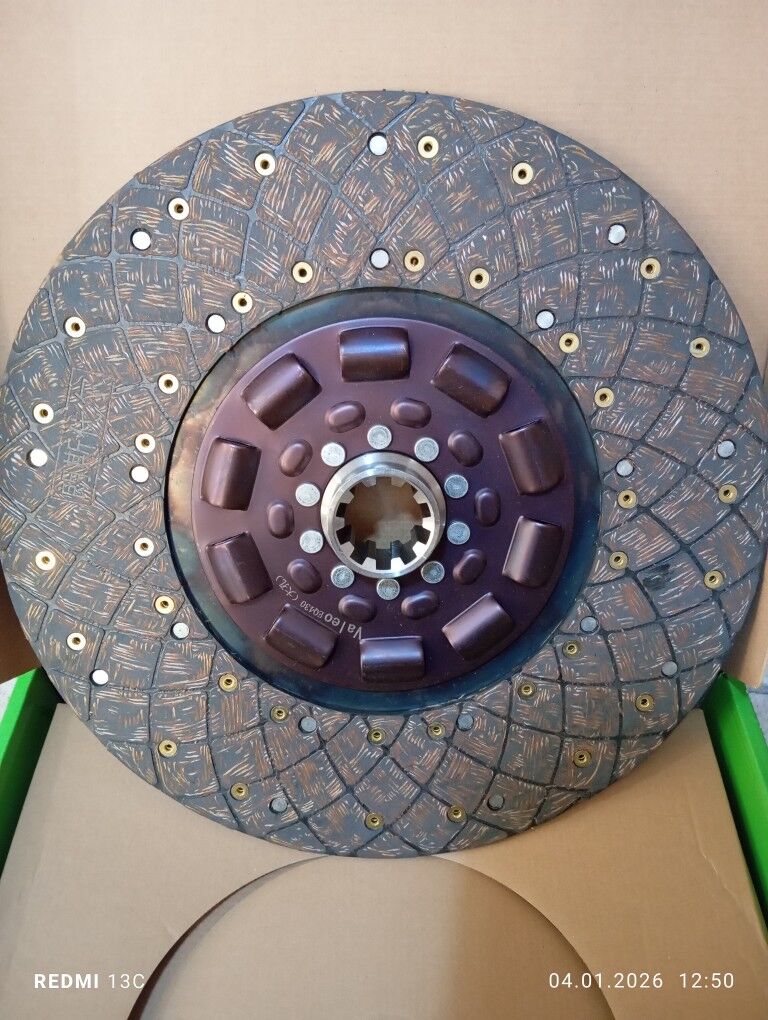 wedomdiska 700 TMT - Балканабат - img 1